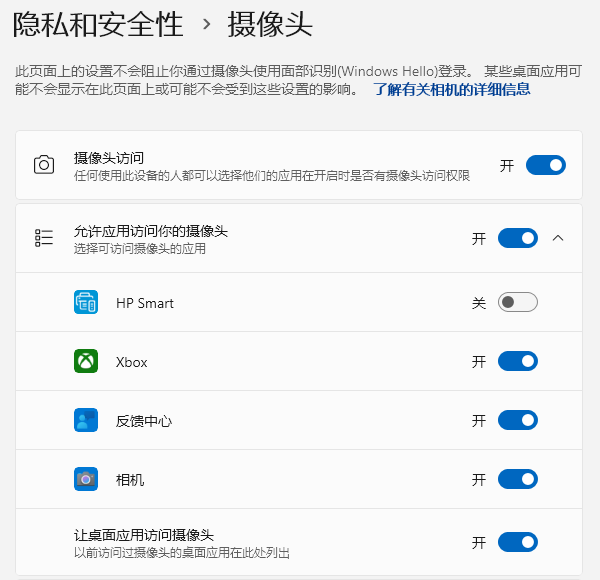 测试画面 测试画面