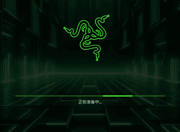 雷云驱动安装
