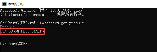 手动更新驱动程序