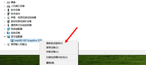 笔记本INF魔改强装桌面版驱动 笔记本INF魔改强装桌面版驱动