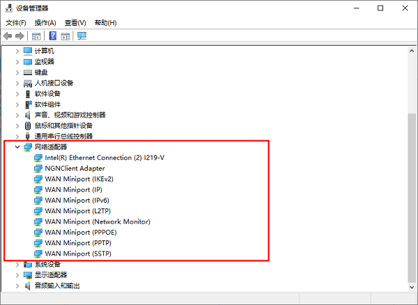 在设备管理器中重新启用无线网卡