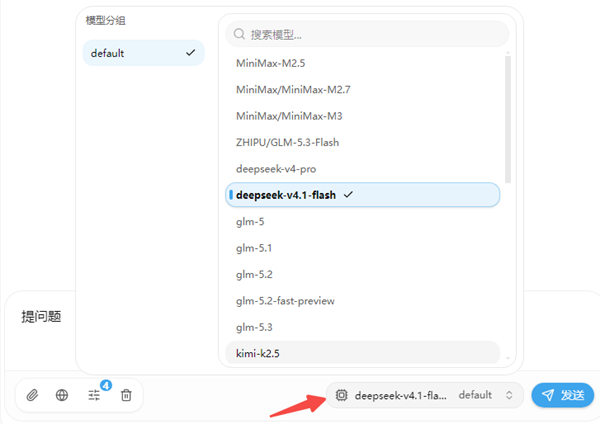 选择GLM-5.3